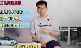 王琳长号最新爆料视频,最新爆料视频深度解析