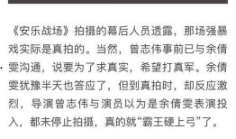 正义人士爆料事件视频播放,事件视频引发社会热议