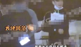 狗仔说话爆料恋情视频,明星甜蜜恋情曝光