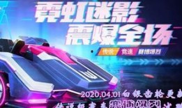 跑跑11月新车爆料最新,全新力作，性能与设计双升级