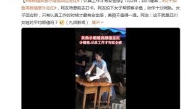 鱼爆料的视频大全最新版,揭秘娱乐圈幕后真相