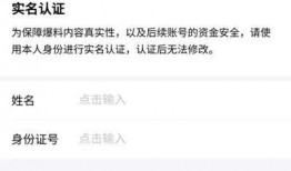 浙江今日头条最新爆料,揭秘重大事件背后真相！