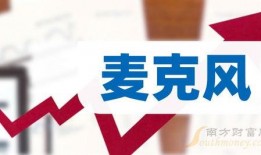 王庄最新爆料新闻报道,揭秘事件背后惊人真相